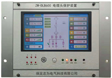 ZW-DLB600ͷװ